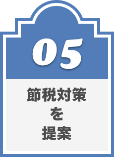 理由5